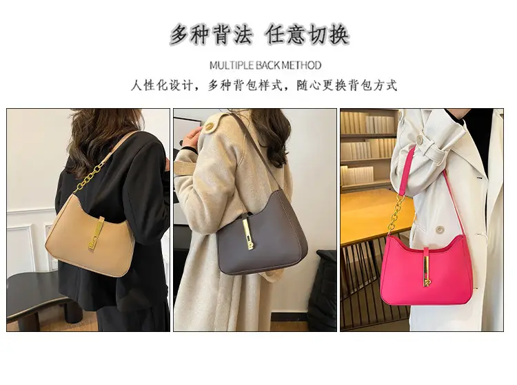 Black Korean Style Shoulder Bag with Gold Chain — feature 12