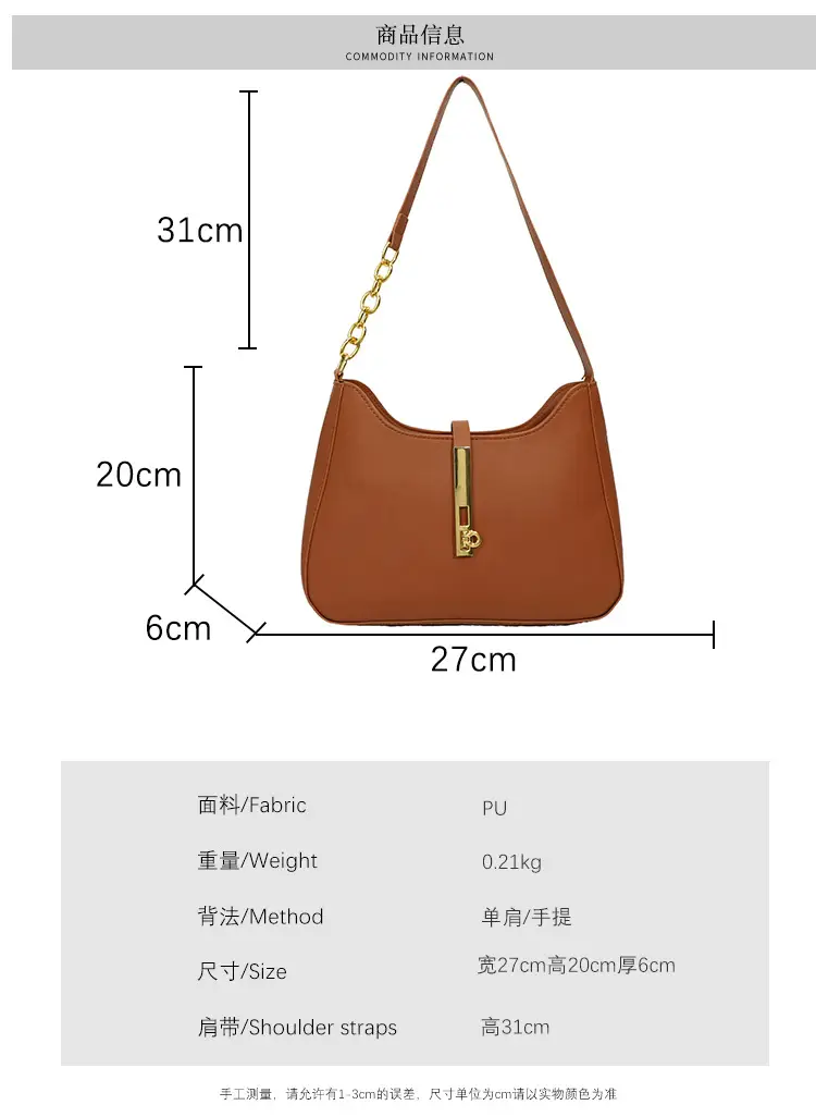 Black Korean Style Shoulder Bag with Gold Chain — feature 2