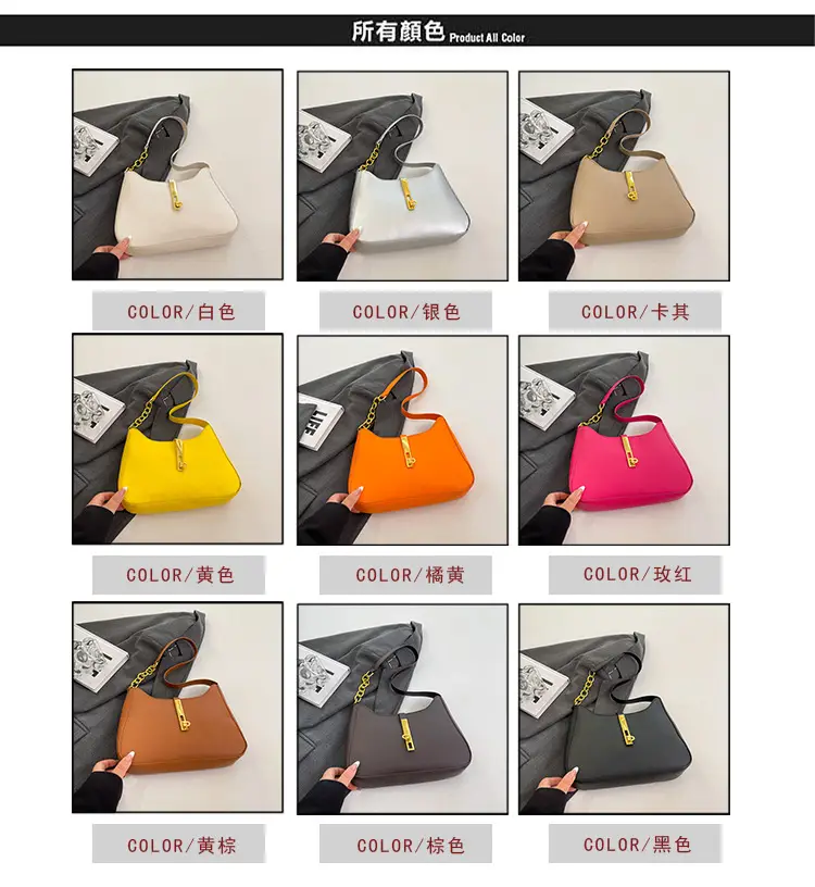 Black Korean Style Shoulder Bag with Gold Chain — feature 3