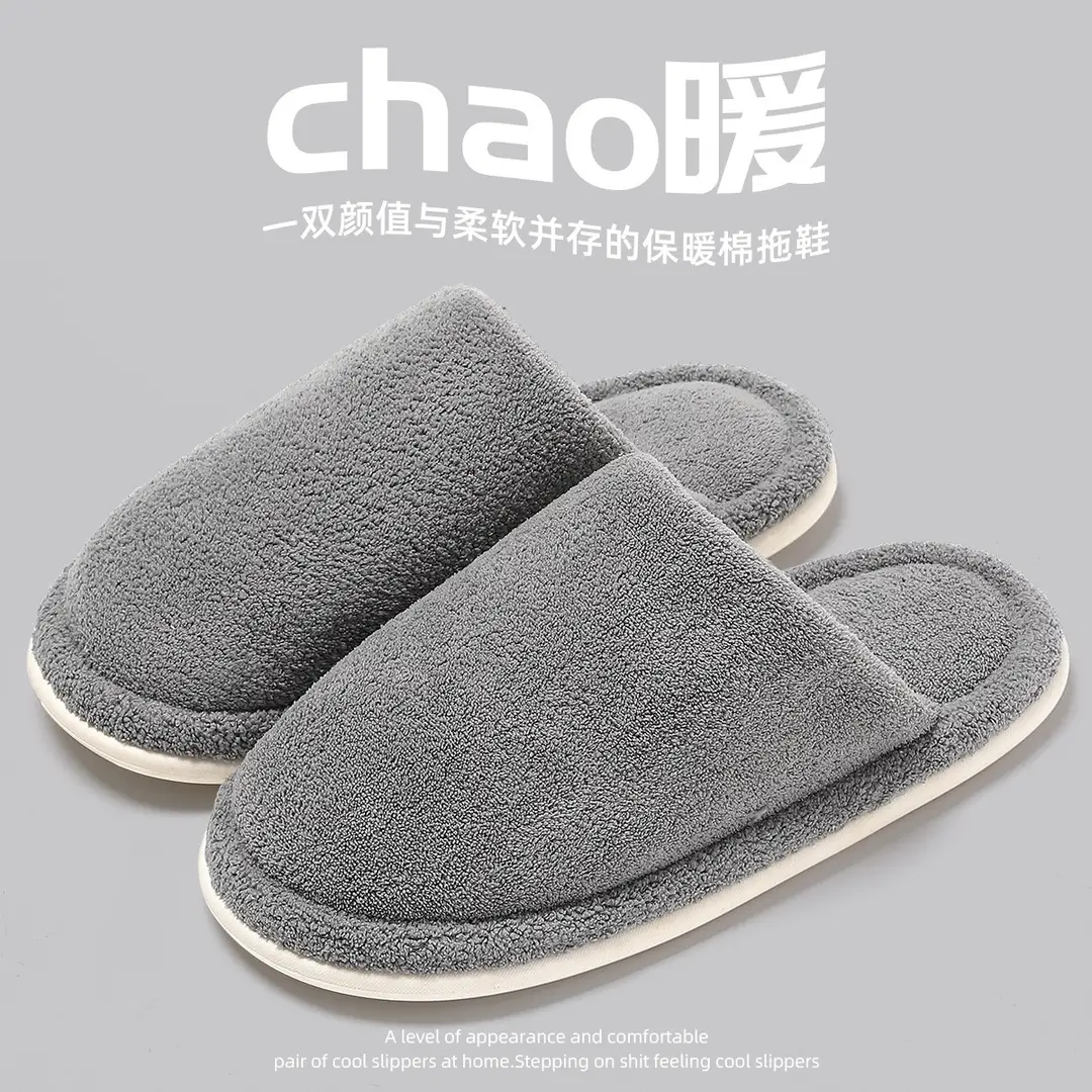 Plush Cotton Slippers for Men in Autumn and Winter New Style Couples Indoor Home Bag Heel Thick Sole Warm Cotton Slippers for Women Wholesale - Image 4