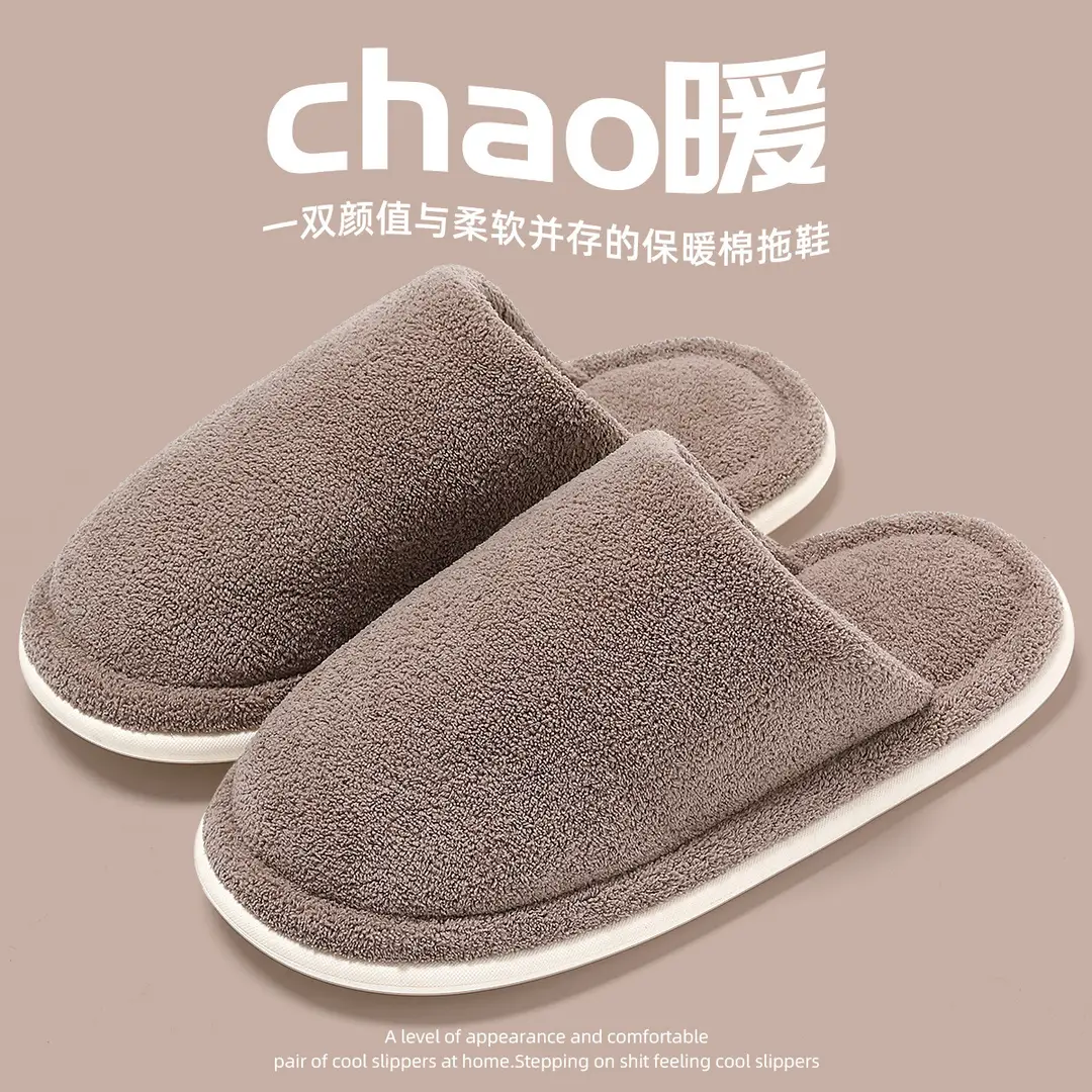 Plush Cotton Slippers for Men in Autumn and Winter New Style Couples Indoor Home Bag Heel Thick Sole Warm Cotton Slippers for Women Wholesale - Image 5