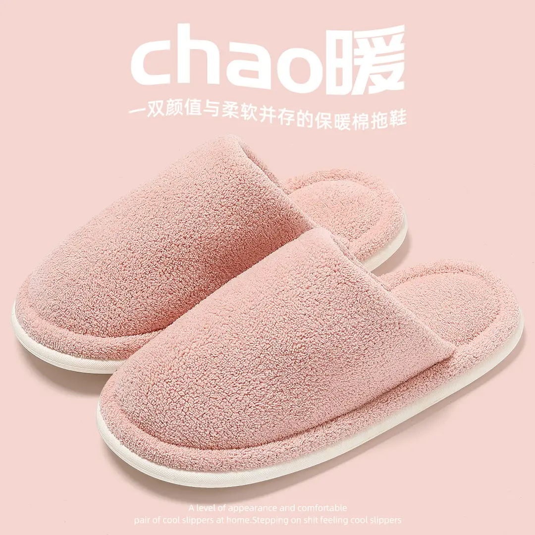 Plush Cotton Slippers for Men in Autumn and Winter New Style Couples Indoor Home Bag Heel Thick Sole Warm Cotton Slippers for Women Wholesale - Image 6