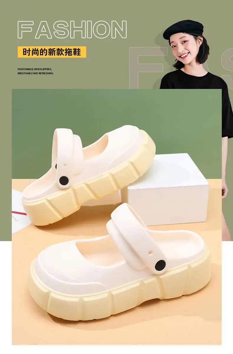 Summer Women's Thick-soled Cave Shoes Heightened Outerwear Slippers Cute EVA Mary Jane All-match Dung-feeling Wear-resistant Sandals — feature 1
