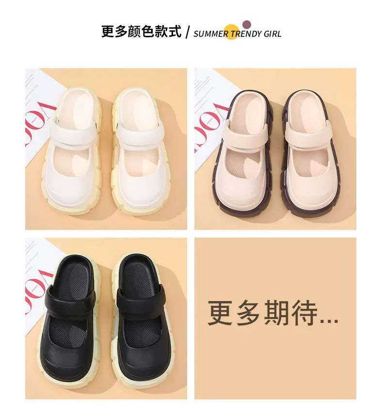 Summer Women's Thick-soled Cave Shoes Heightened Outerwear Slippers Cute EVA Mary Jane All-match Dung-feeling Wear-resistant Sandals — feature 3