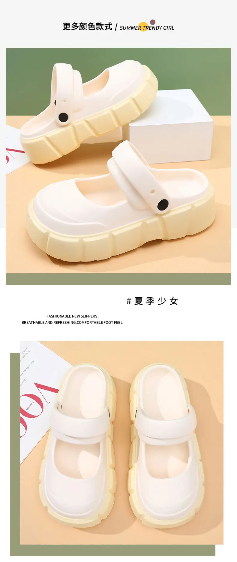 Summer Women's Thick-soled Cave Shoes Heightened Outerwear Slippers Cute EVA Mary Jane All-match Dung-feeling Wear-resistant Sandals — feature 6