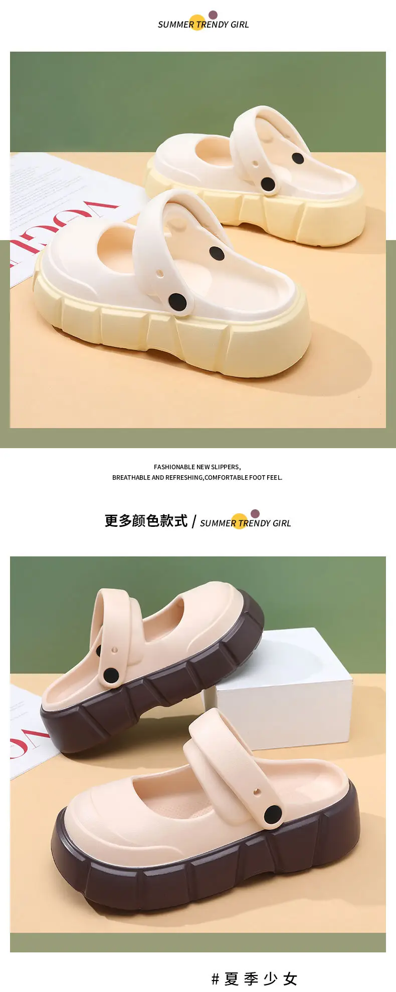 Summer Women's Thick-soled Cave Shoes Heightened Outerwear Slippers Cute EVA Mary Jane All-match Dung-feeling Wear-resistant Sandals — feature 7