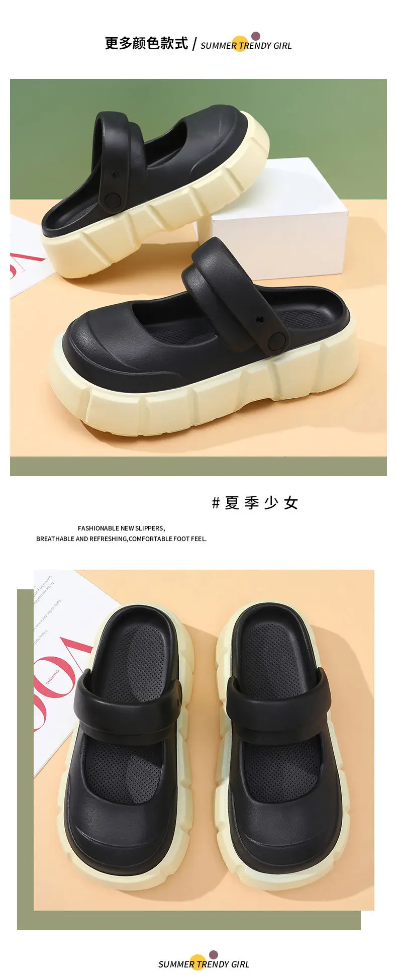 Summer Women's Thick-soled Cave Shoes Heightened Outerwear Slippers Cute EVA Mary Jane All-match Dung-feeling Wear-resistant Sandals — feature 9