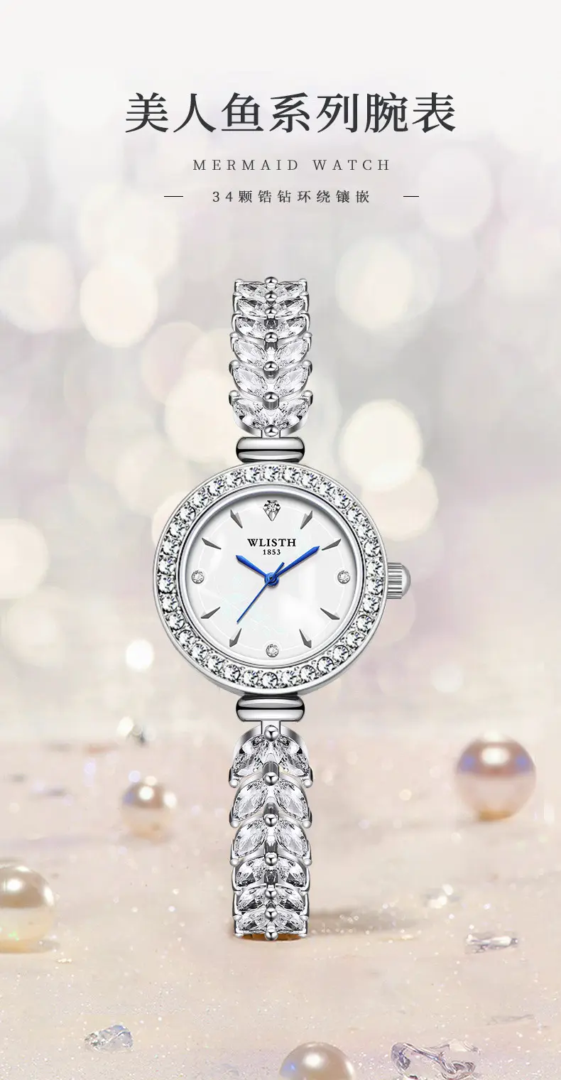 Walis Diamond Bracelet Watch for Women — feature 1