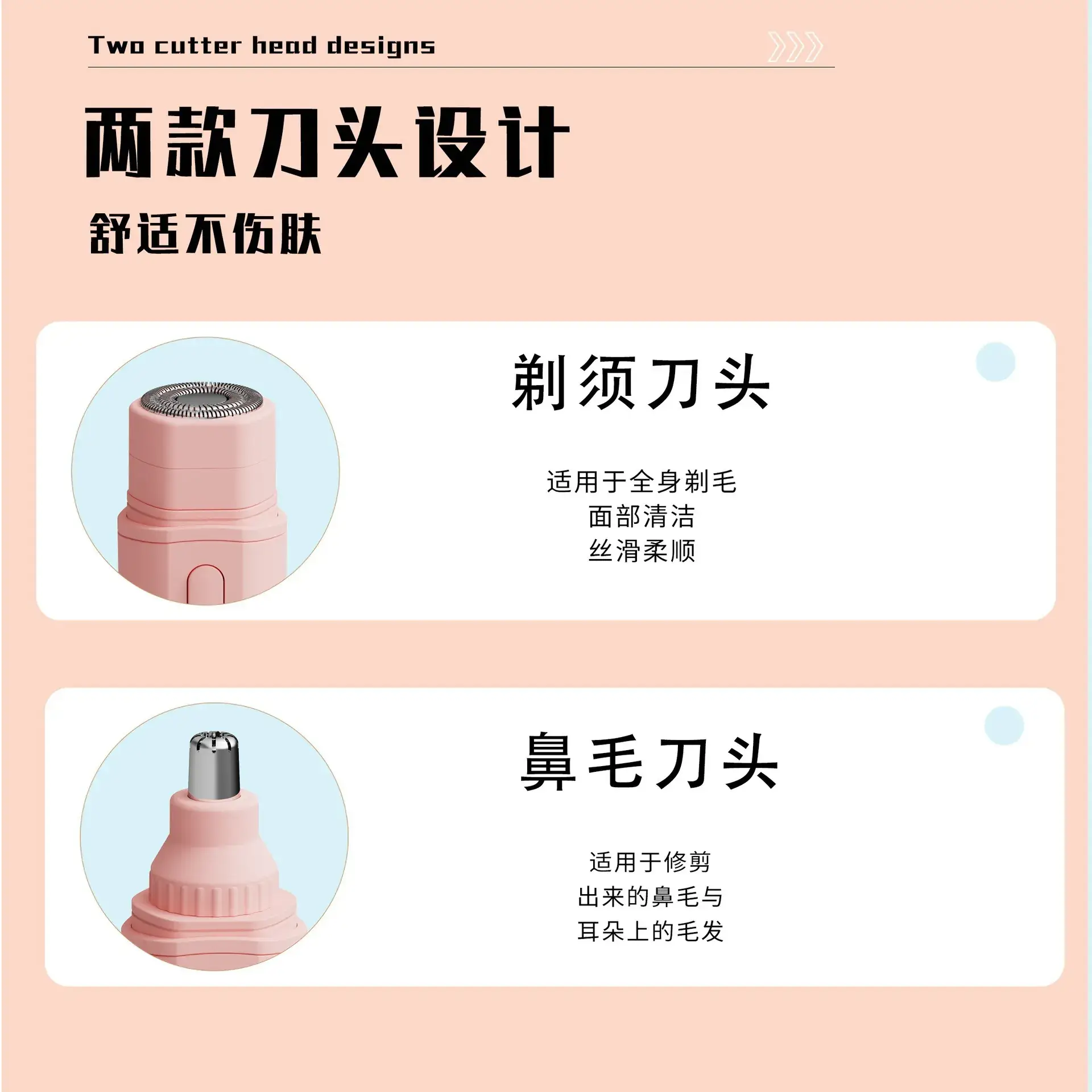 Women's Pink Electric Hair Shaver for Body & Face Trimming - Image 4