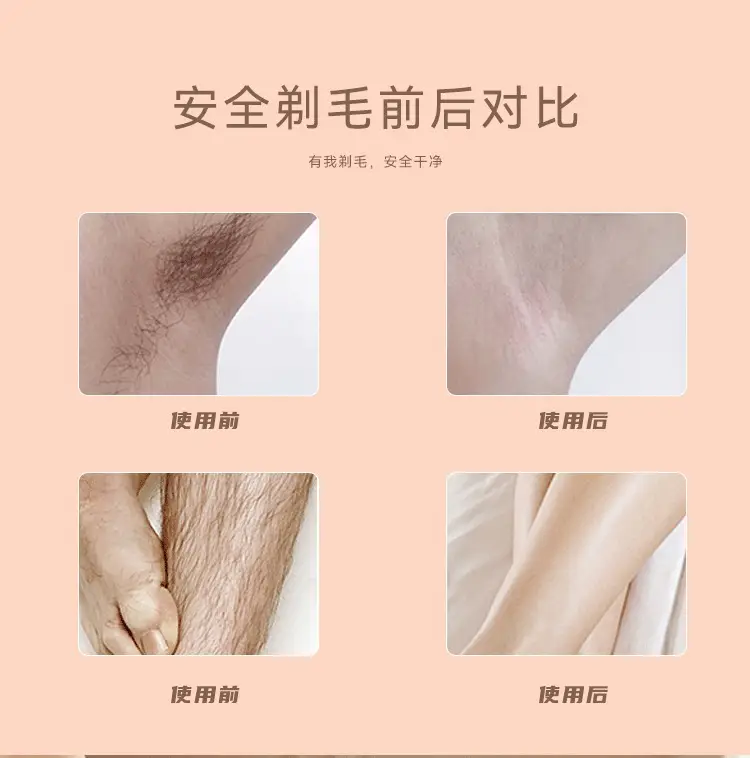 Women's Pink Electric Hair Shaver for Body & Face Trimming — feature 4