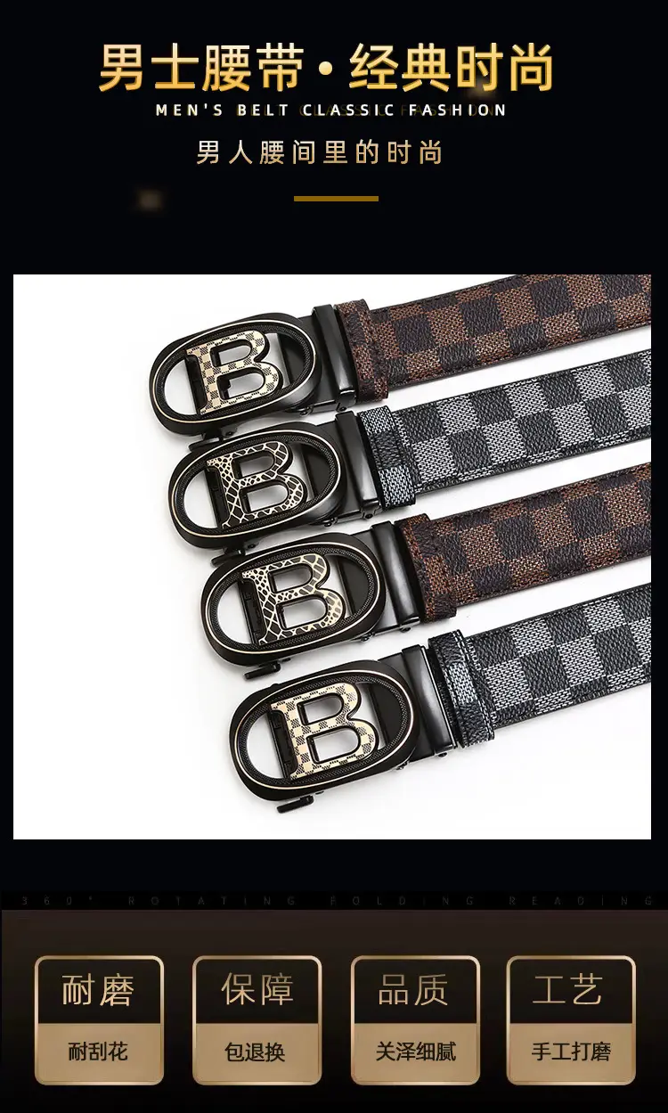 Men's Black H-Eye Buckle Belt with Logo — feature 1
