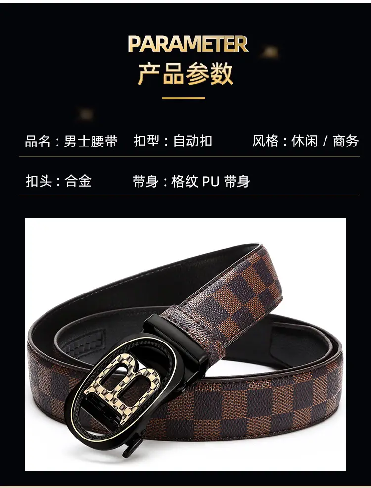 Men's Black H-Eye Buckle Belt with Logo — feature 5