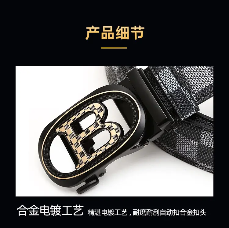 Men's Black H-Eye Buckle Belt with Logo — feature 6