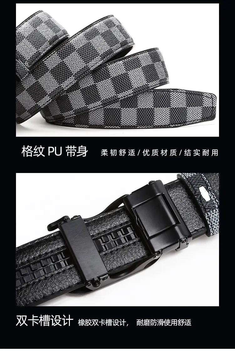 Men's Black H-Eye Buckle Belt with Logo — feature 7
