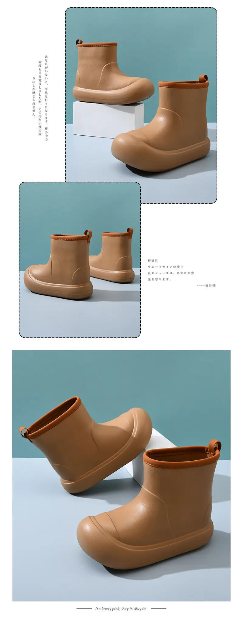 2024 New Cute High-top Rain Boots Women's Thick Sole Outer Wear Spring Outdoor Fashion Non-slip Four Seasons Rain Boots Rubber Shoes Women — feature 11
