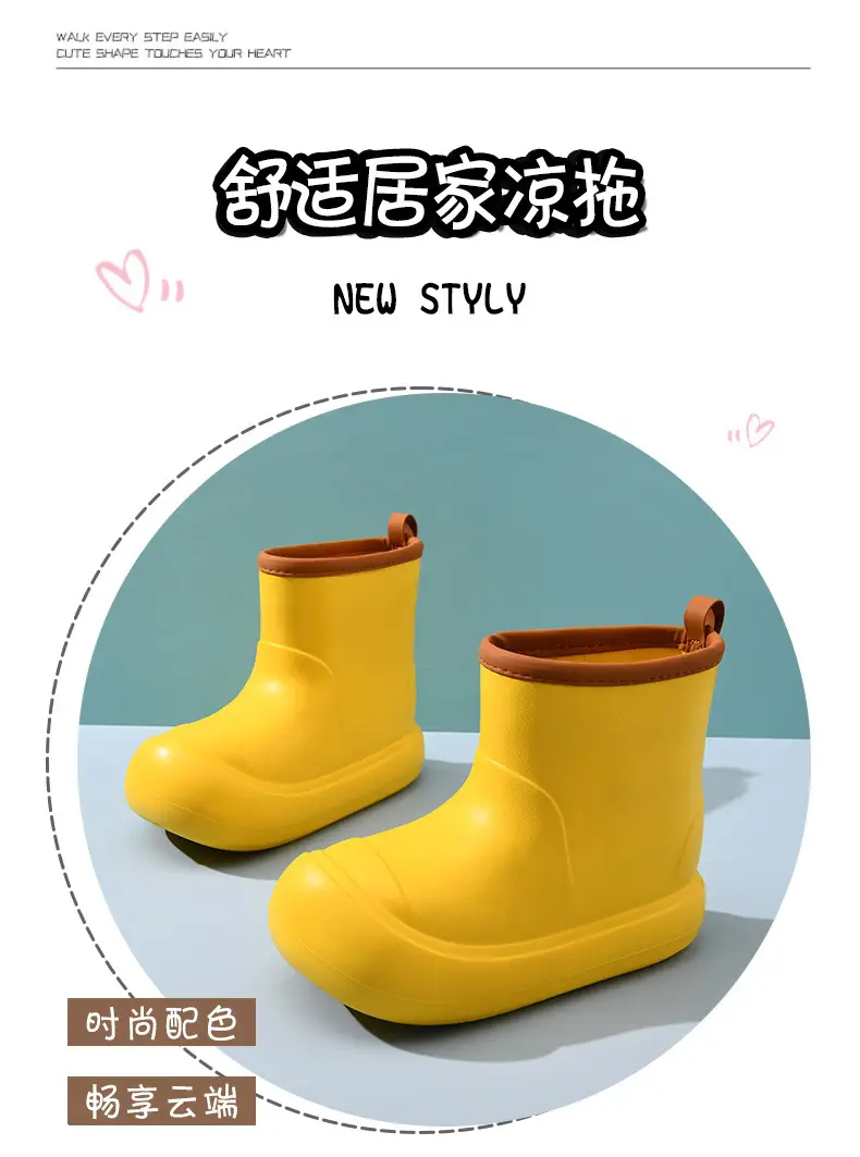 2024 New Cute High-top Rain Boots Women's Thick Sole Outer Wear Spring Outdoor Fashion Non-slip Four Seasons Rain Boots Rubber Shoes Women — feature 4