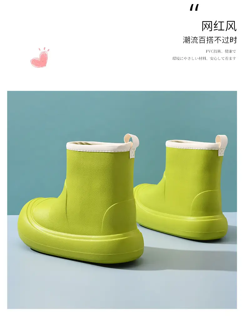 2024 New Cute High-top Rain Boots Women's Thick Sole Outer Wear Spring Outdoor Fashion Non-slip Four Seasons Rain Boots Rubber Shoes Women — feature 5