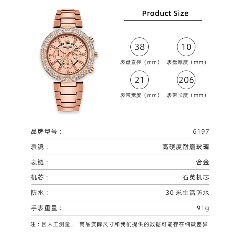 Women's Rose Gold Chronograph Watch with Crystal Bezel - Image 6