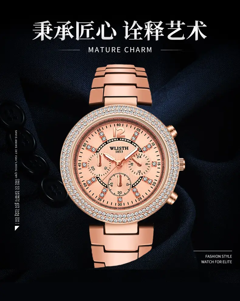 Women's Rose Gold Chronograph Watch with Crystal Bezel — feature 1