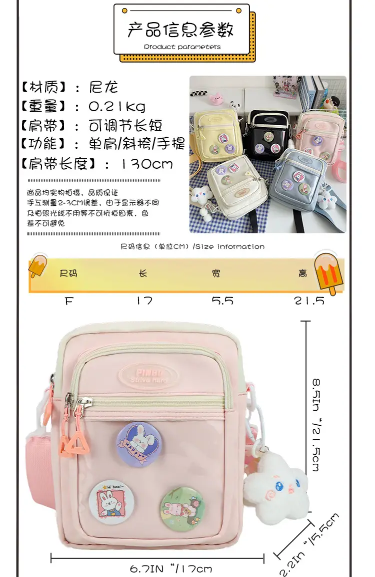 Women's Cute Japanese Candy Color Shoulder Bag Travel Satchel — feature 3