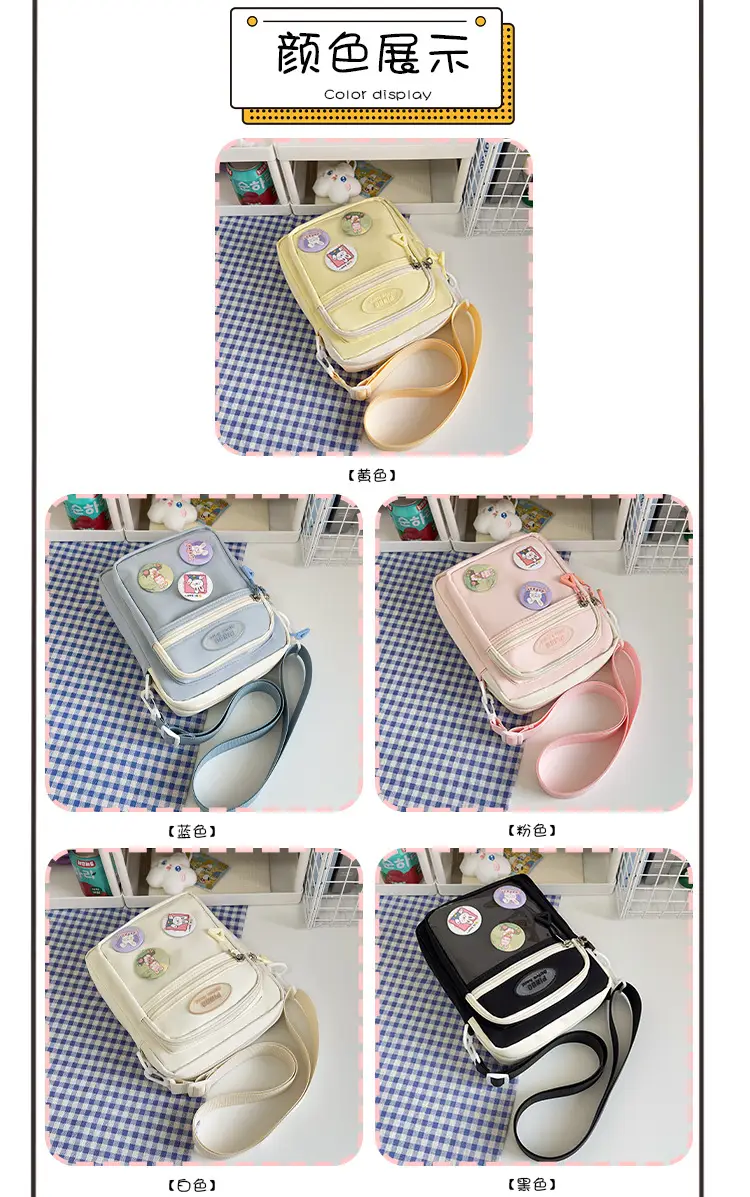 Women's Cute Japanese Candy Color Shoulder Bag Travel Satchel — feature 4