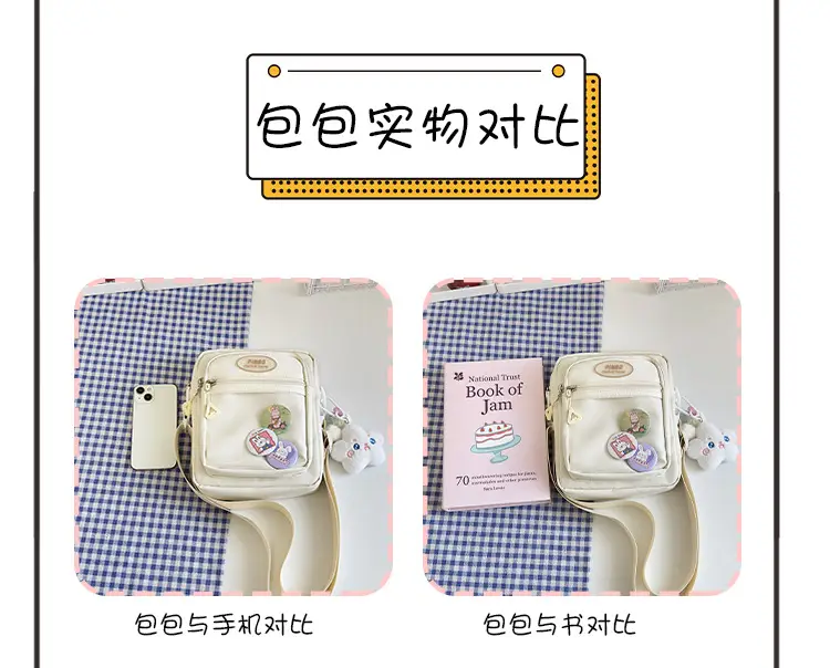 Women's Cute Japanese Candy Color Shoulder Bag Travel Satchel — feature 6