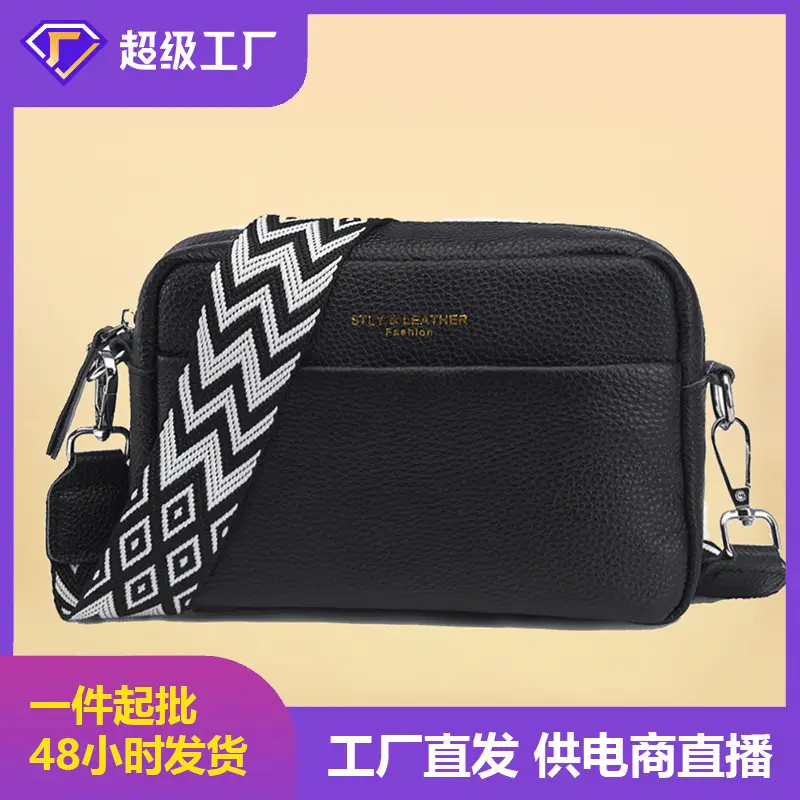 Women's Red Crossbody Bag with Chevron Strap - Image 8