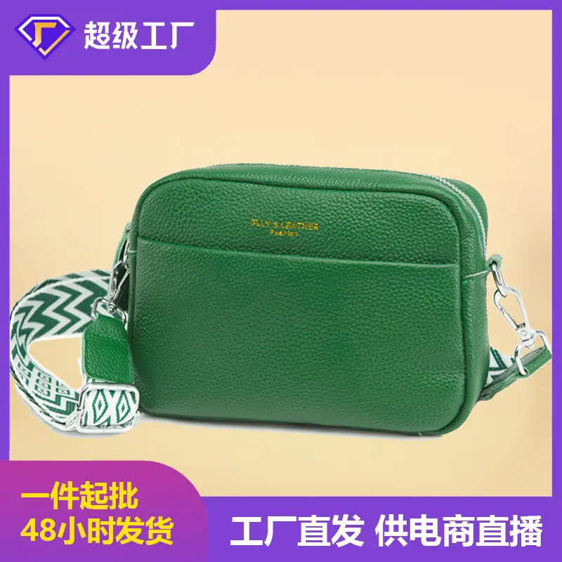 Women's Red Crossbody Bag with Chevron Strap - Image 9