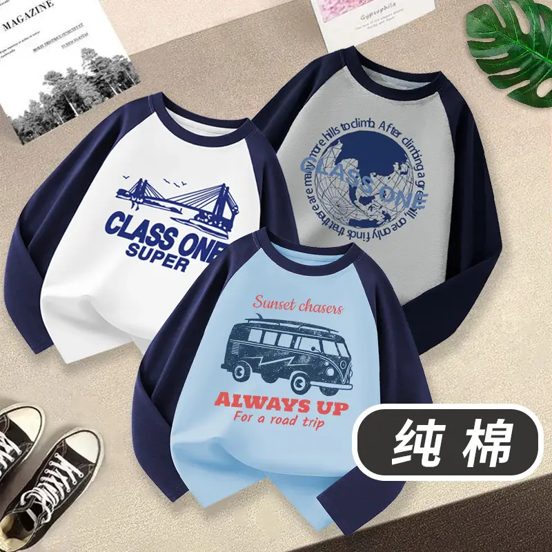 Pure Cotton Long Sleeve T-Shirt for Boys Light Blue