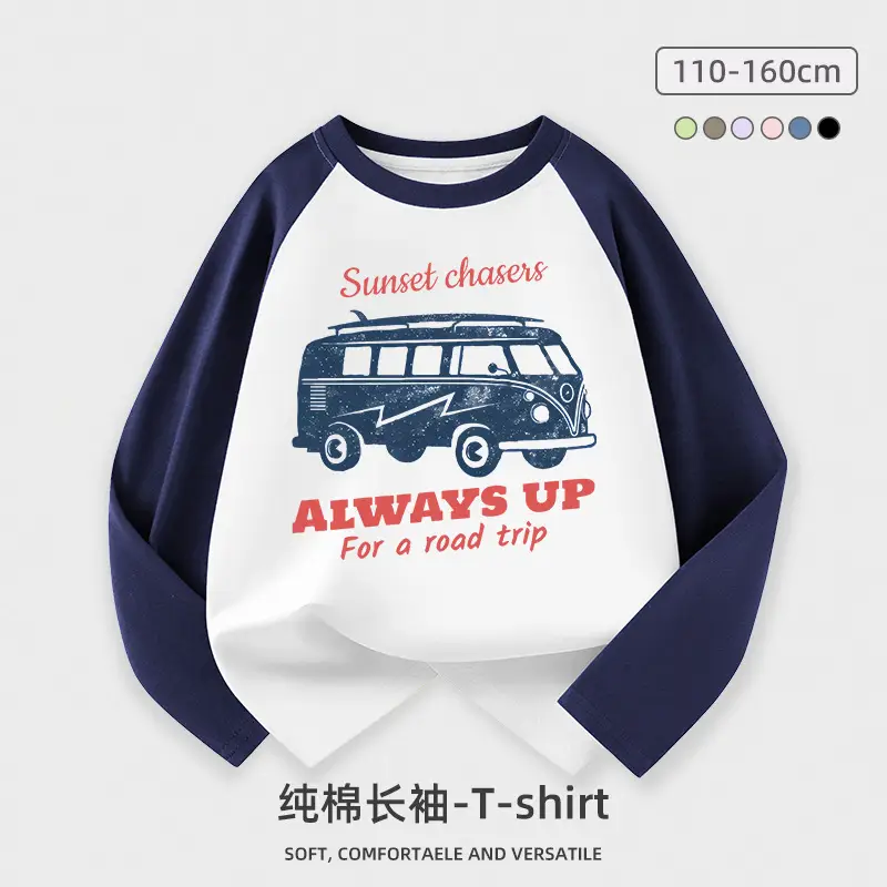 Pure Cotton Long Sleeve T-Shirt for Boys Light Blue