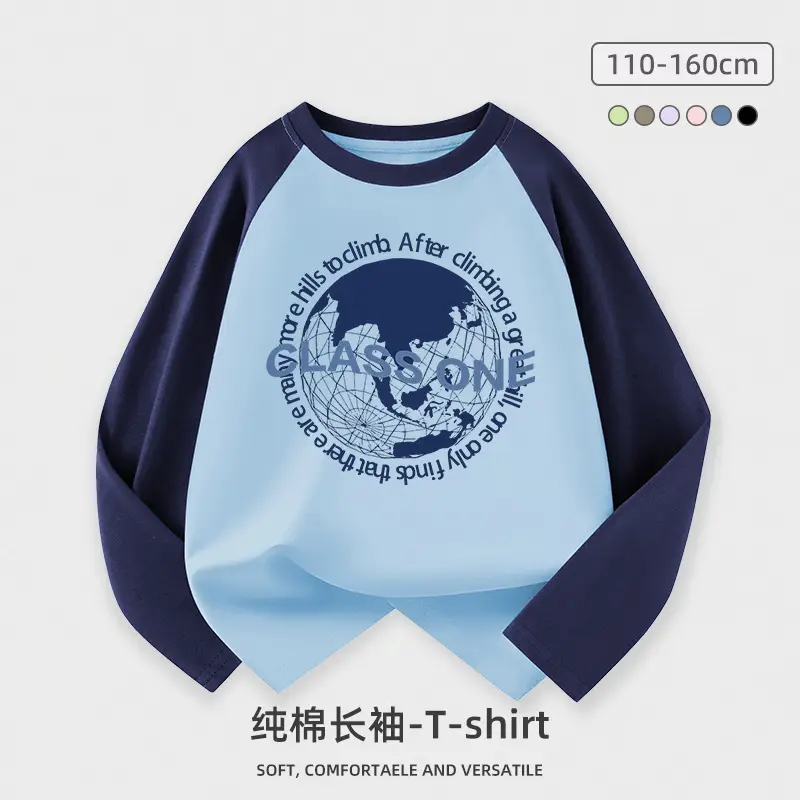 Pure Cotton Long Sleeve T-Shirt for Boys Light Blue