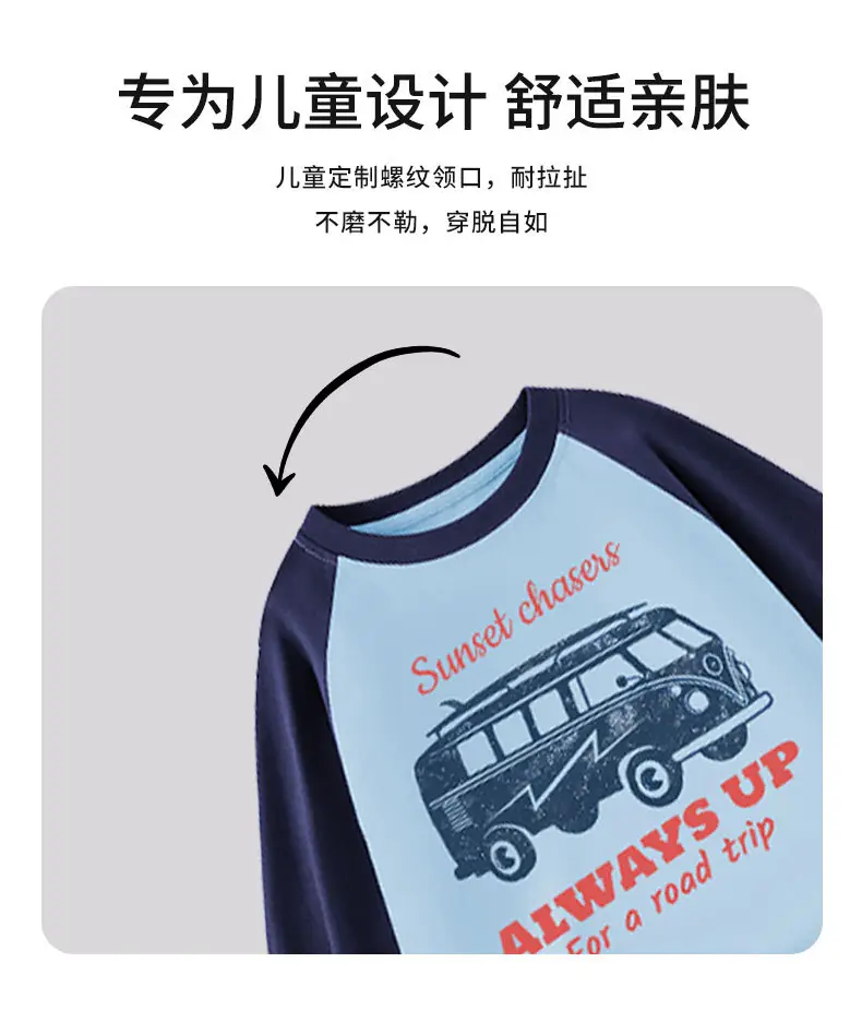 Pure Cotton Long Sleeve T-Shirt for Boys Light Blue — feature 3