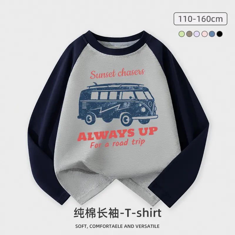 Pure Cotton Long Sleeve T-Shirt for Boys Light Blue