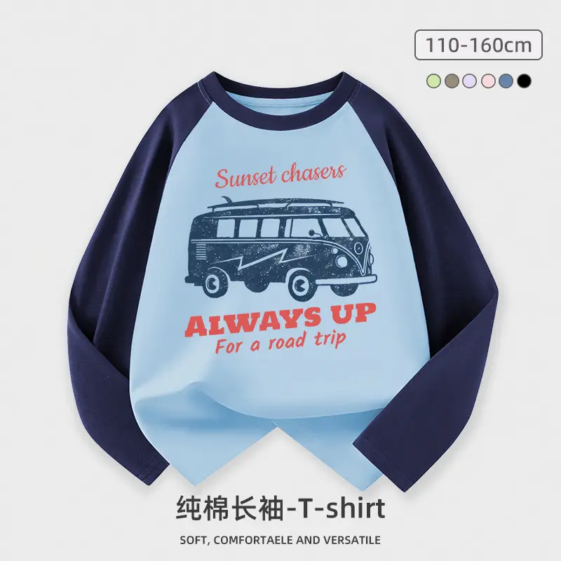 Pure Cotton Long Sleeve T-Shirt for Boys Light Blue