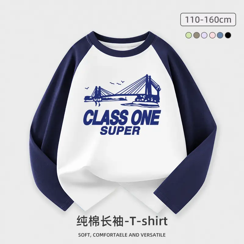 Pure Cotton Long Sleeve T-Shirt for Boys Light Blue