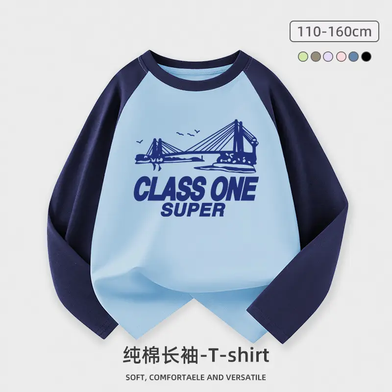 Pure Cotton Long Sleeve T-Shirt for Boys Light Blue