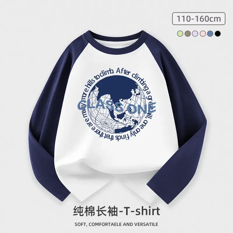 Pure Cotton Long Sleeve T-Shirt for Boys Light Blue