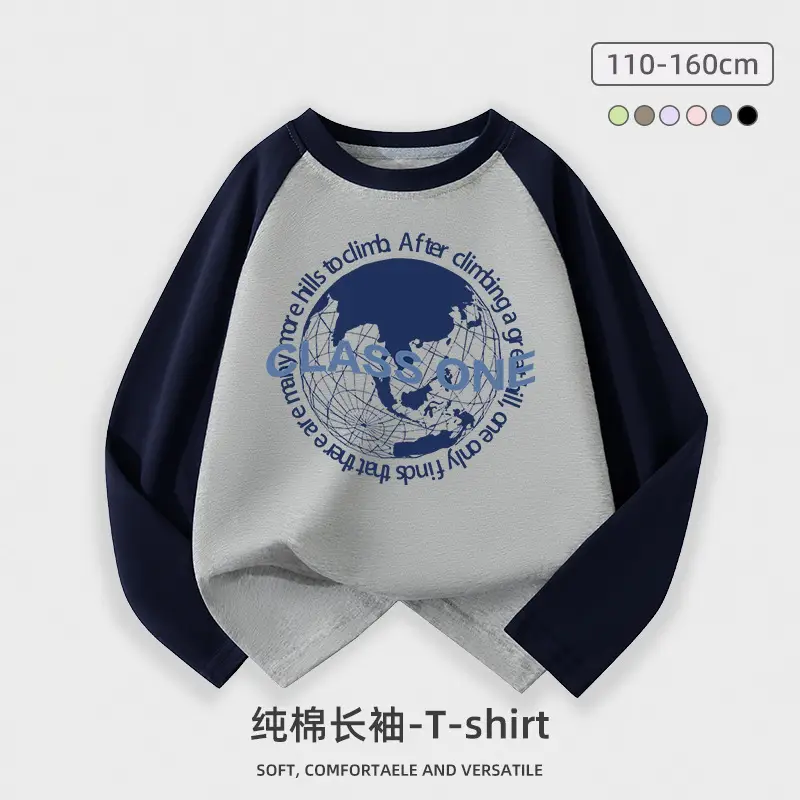 Pure Cotton Long Sleeve T-Shirt for Boys Light Blue