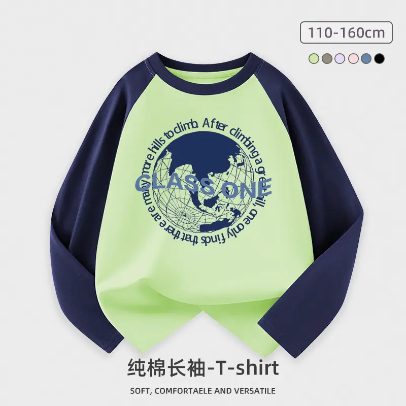 Pure Cotton Long Sleeve T-Shirt for Boys Light Blue