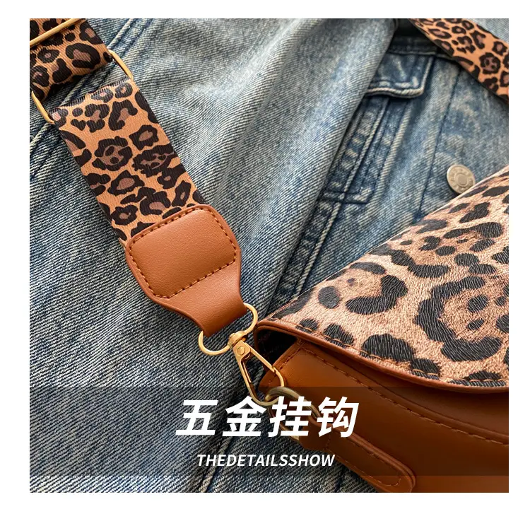 Leopard Print Saddle Bag with Wide Strap 2024 — feature 5