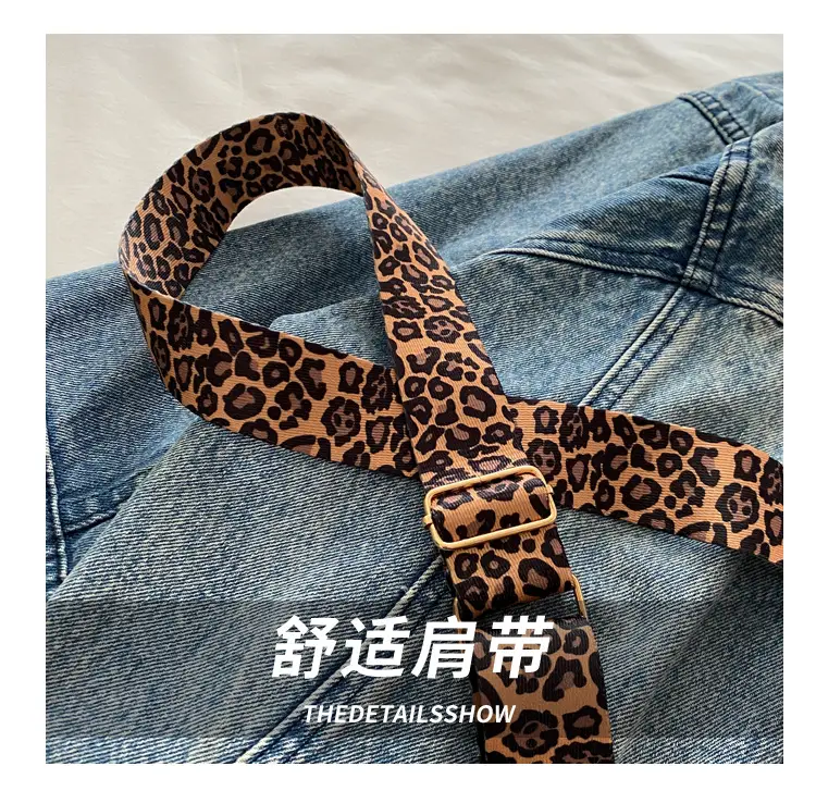 Leopard Print Saddle Bag with Wide Strap 2024 — feature 6