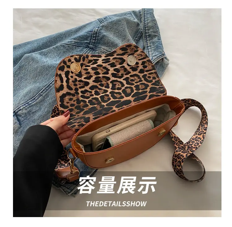 Leopard Print Saddle Bag with Wide Strap 2024 — feature 7