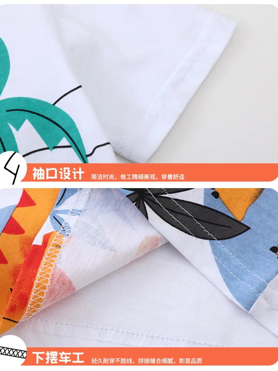 Kids Cotton T-Shirt Jumping Meters Design Boys Summer Wear - Image 4