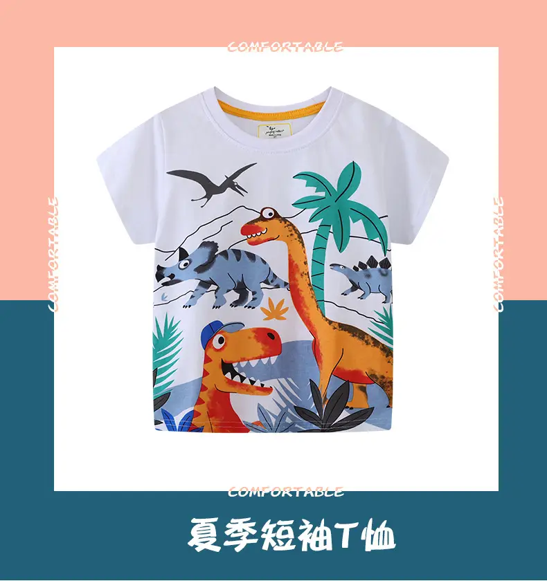 Kids Cotton T-Shirt Jumping Meters Design Boys Summer Wear — feature 2
