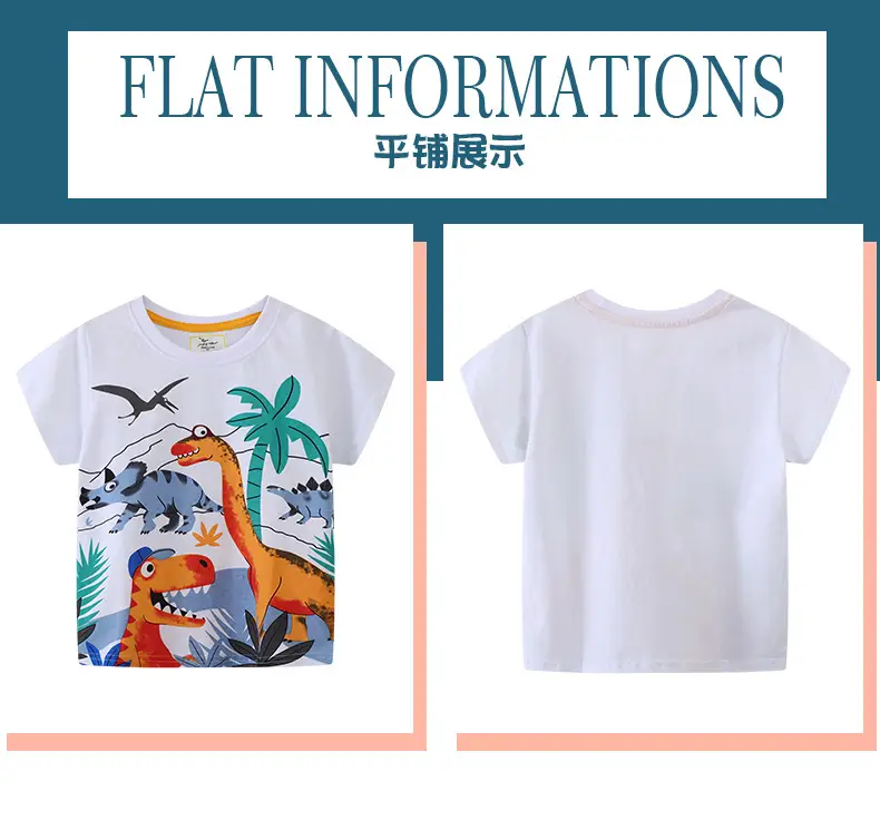 Kids Cotton T-Shirt Jumping Meters Design Boys Summer Wear — feature 3