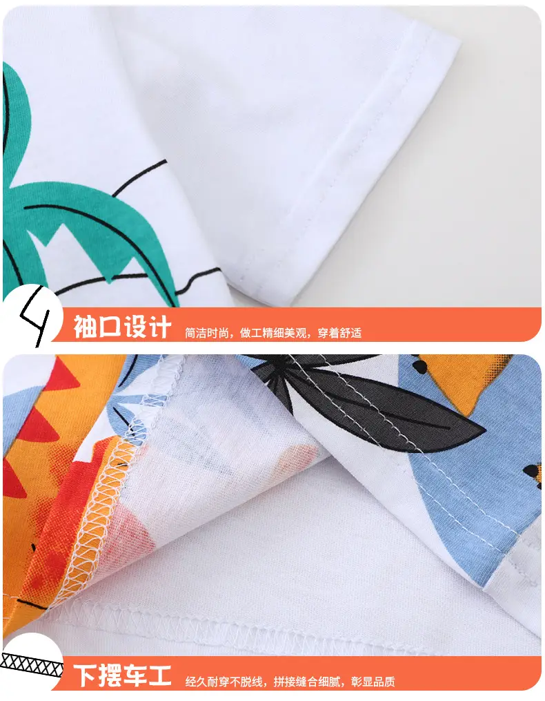 Kids Cotton T-Shirt Jumping Meters Design Boys Summer Wear — feature 6