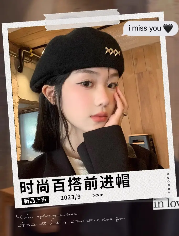 Women Wool Beret Warm Winter Cap Large — feature 4