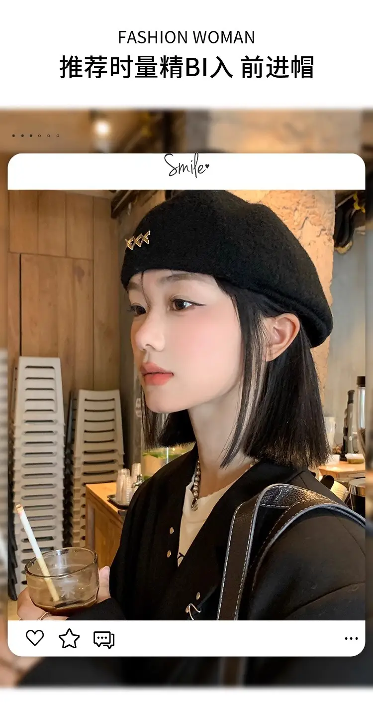 Women Wool Beret Warm Winter Cap Large — feature 7