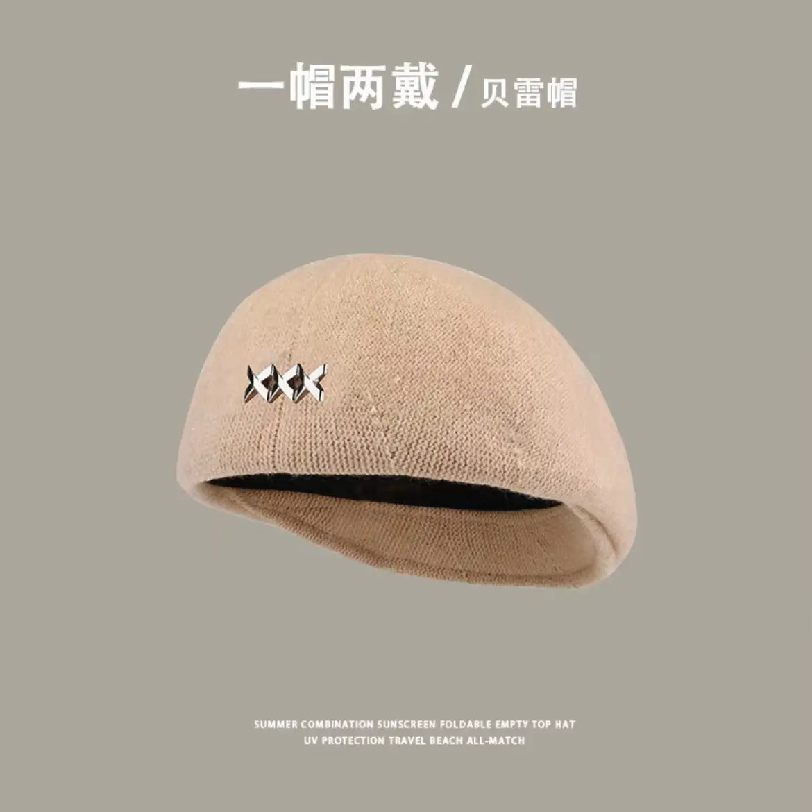 Women Wool Beret Warm Winter Cap Large - Image 9
