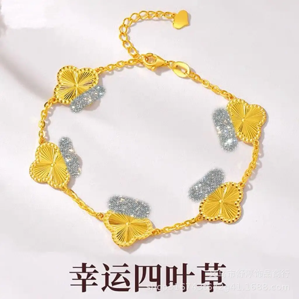 Gold Dragon Scale Necklace with Broken Ice Petals - Image 2